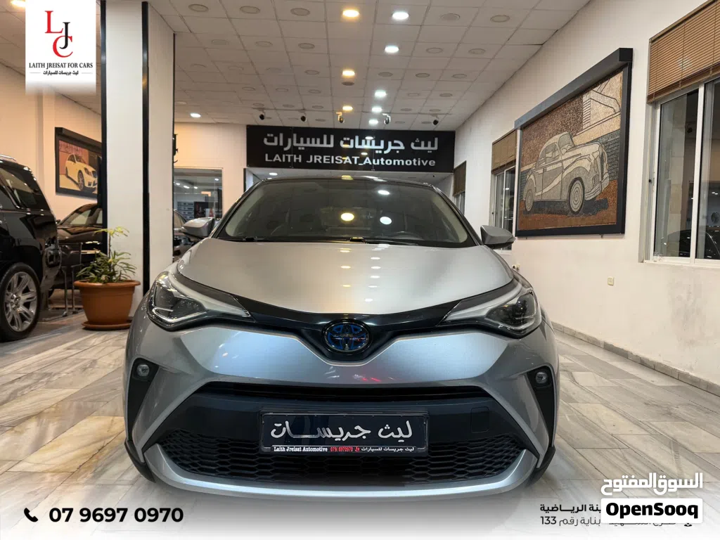 Toyota C-HR Standard