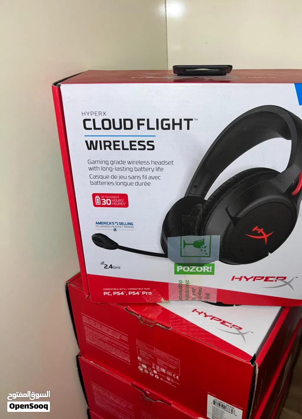 HyperX Cloud Flight Wireless استمتع بتجربة لعب مميزة مع سماعة HyperX