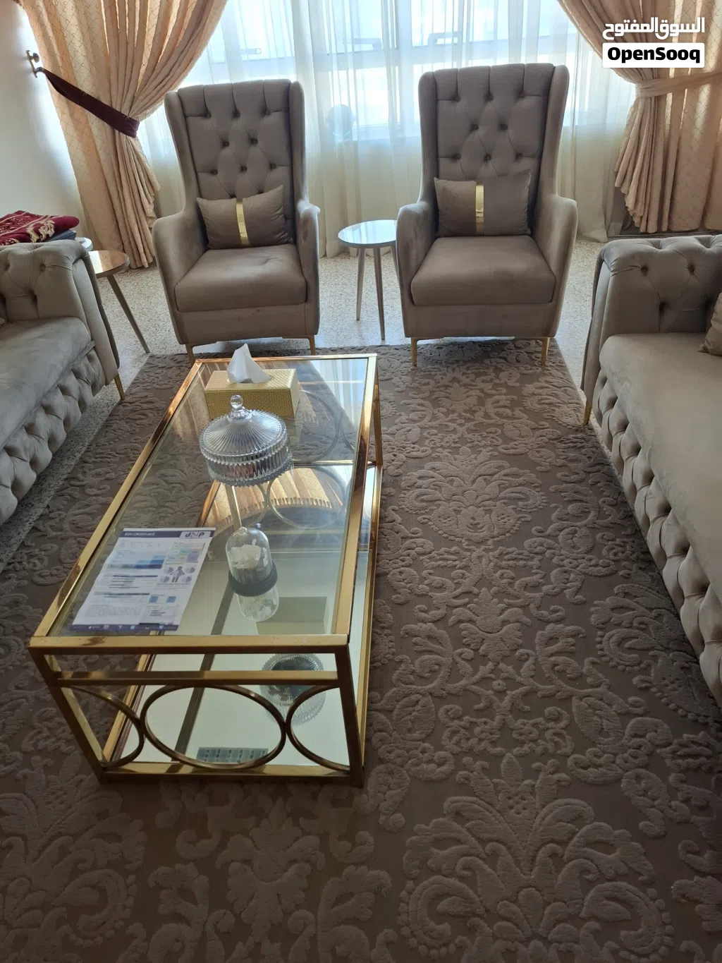 طقم جلوس ممتاز