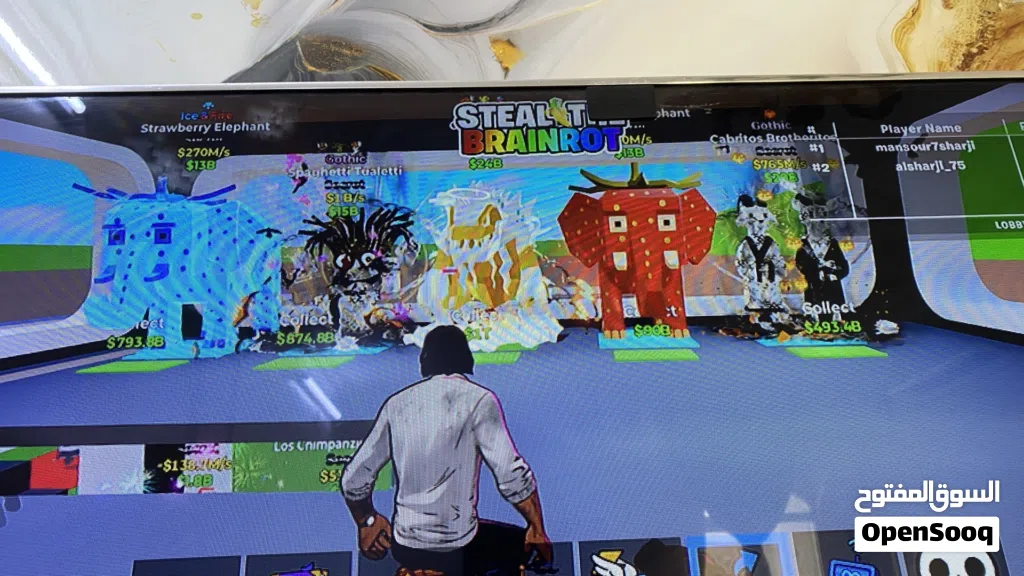 اغراض ماب السرقه فورتنايت للبيع او شوف الوصف ضروري .