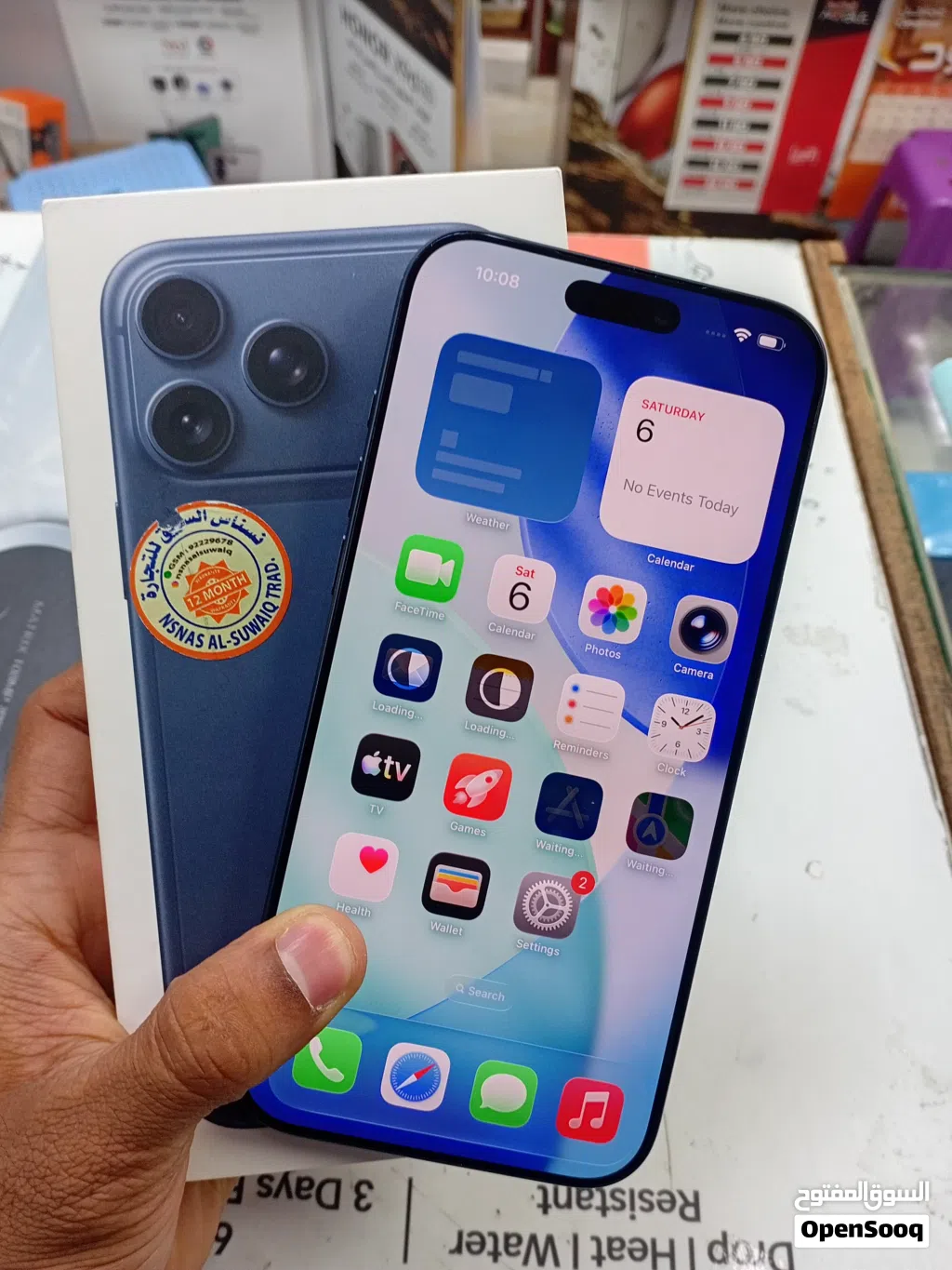 IPHONE 17 PRO MAX 256GB USED FOR SALE