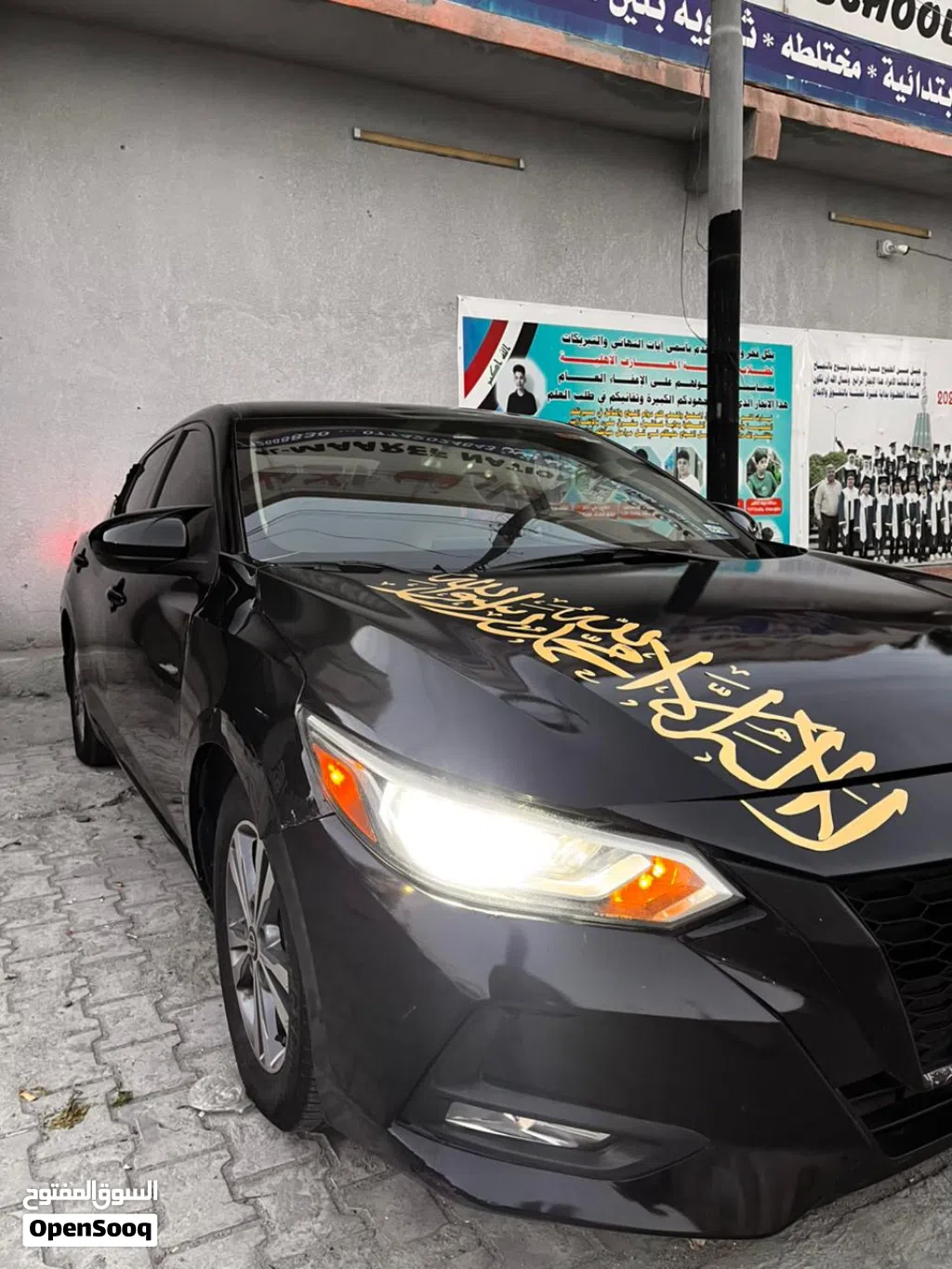 نیسان سێنترا SV