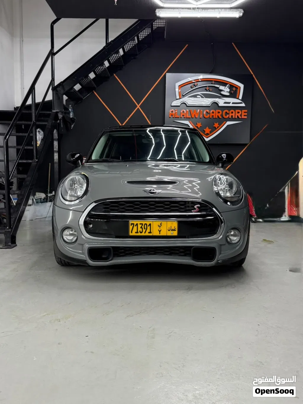 MINI Coupe Cooper S
