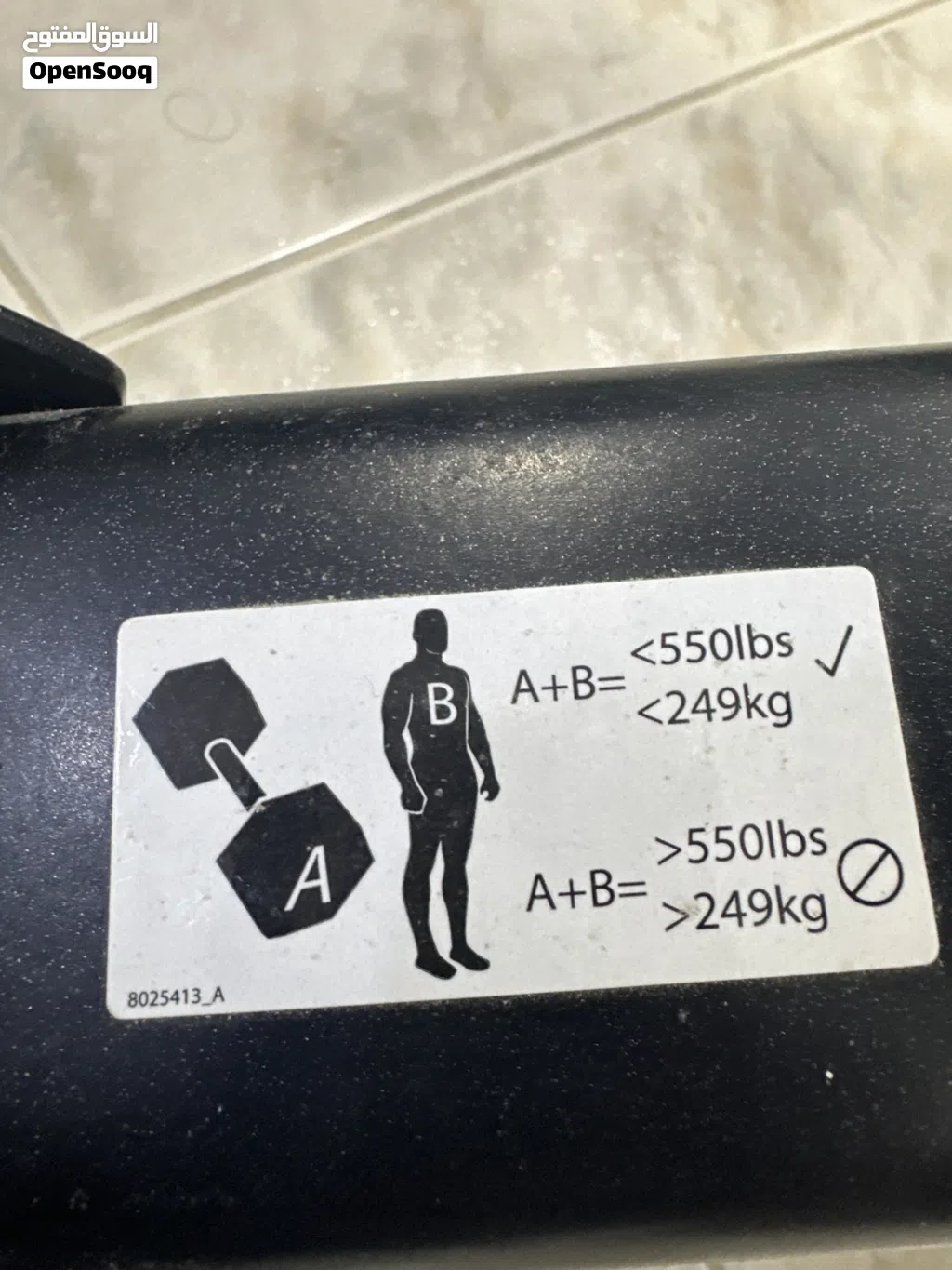 Heavy duty bench