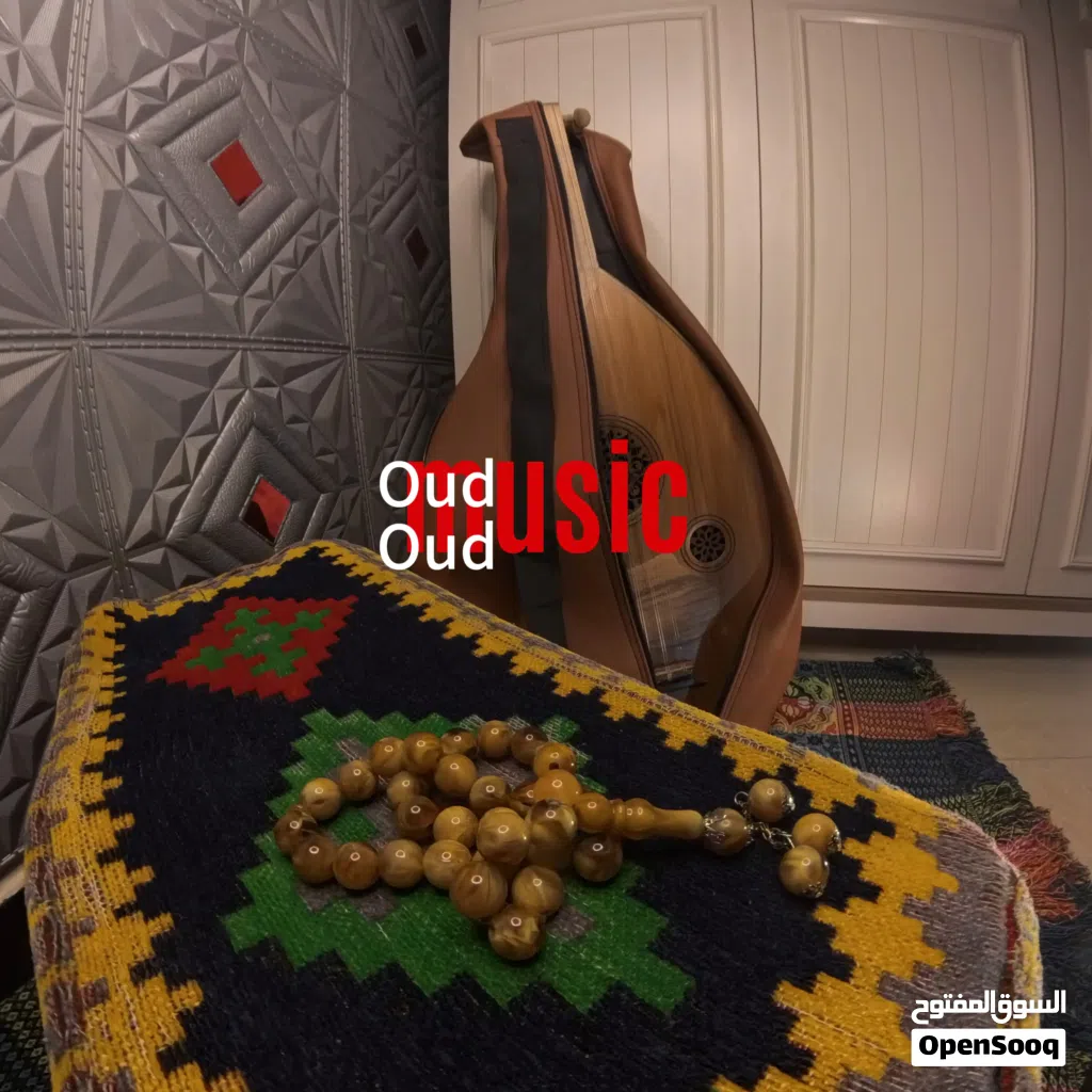 آله العود الموسيقية (يجي وياه -جنطه و ريشتين)