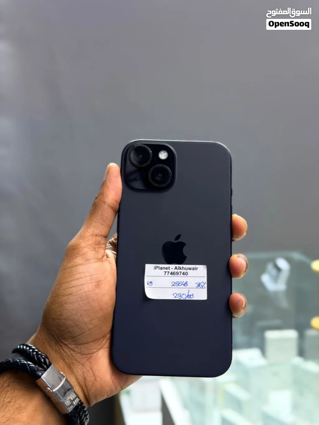 iPhone 15-256 GB Fine condition and excellent performance phone