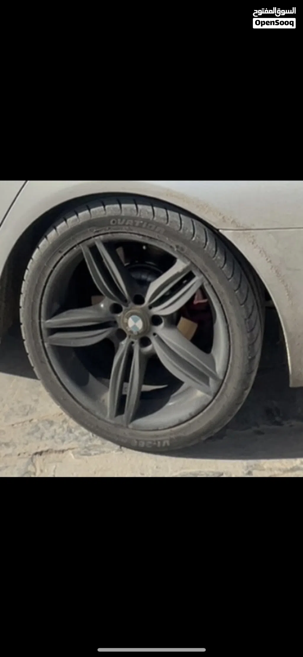 ديسكو بي امً ام 19
