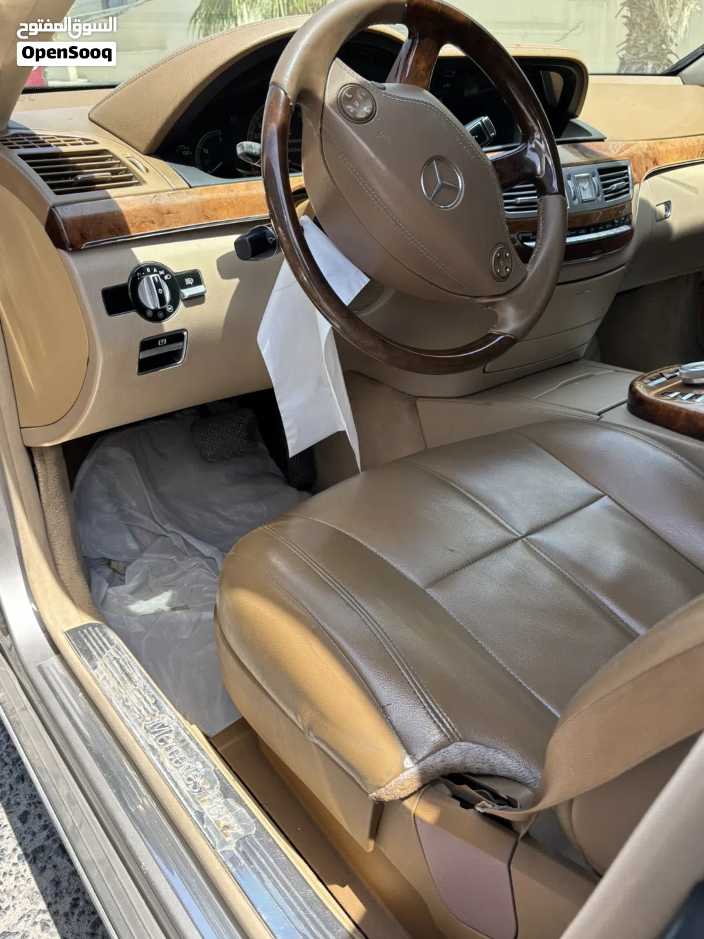 مرسيدس بنز الفئة-S S 350