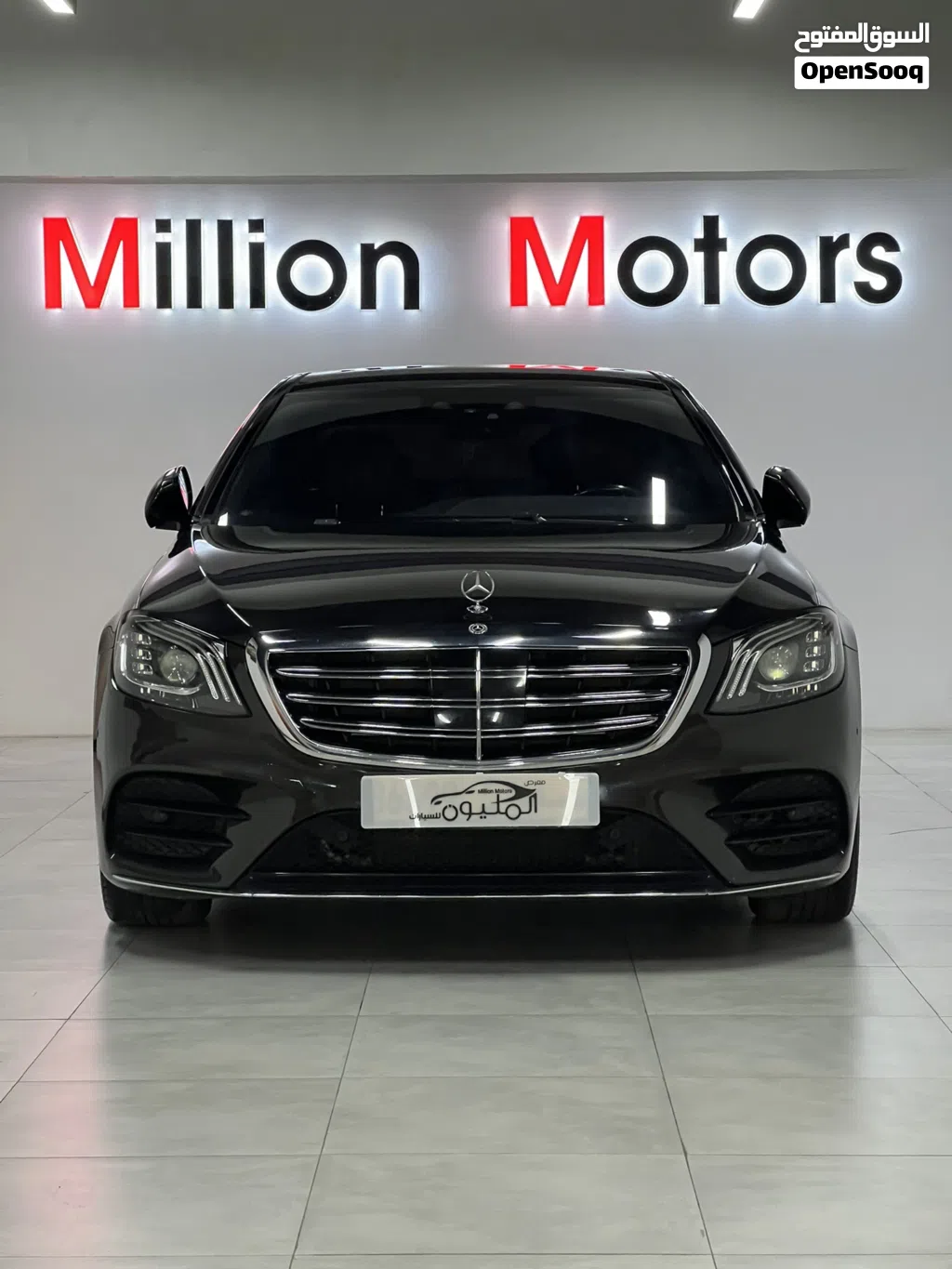 Mercedes Benz S-Class S 560