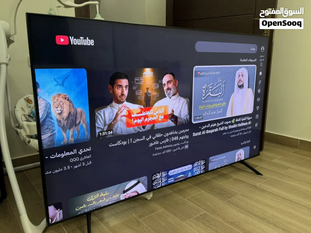 samsung 65” 4k