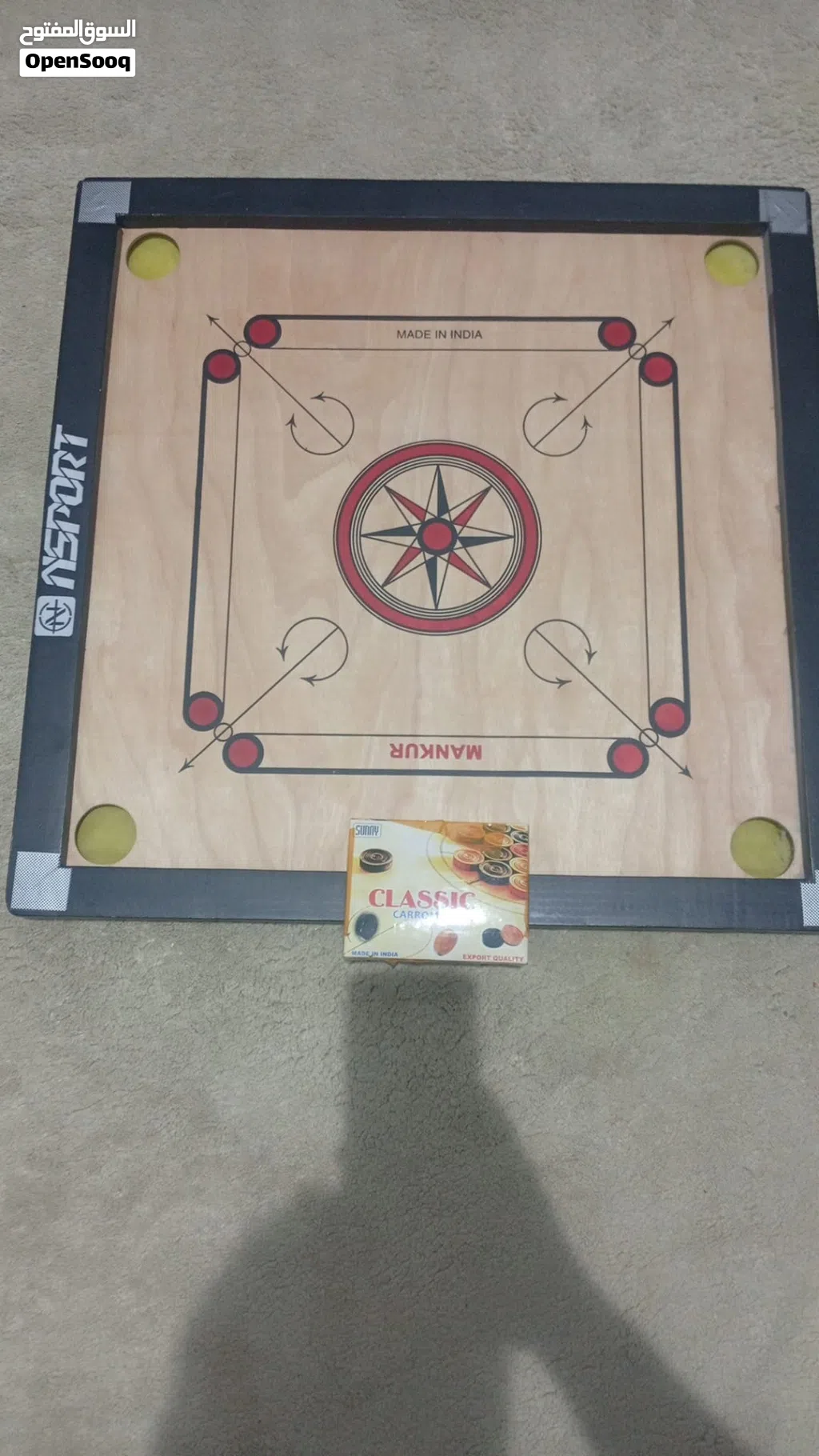 Carrom Board with coins