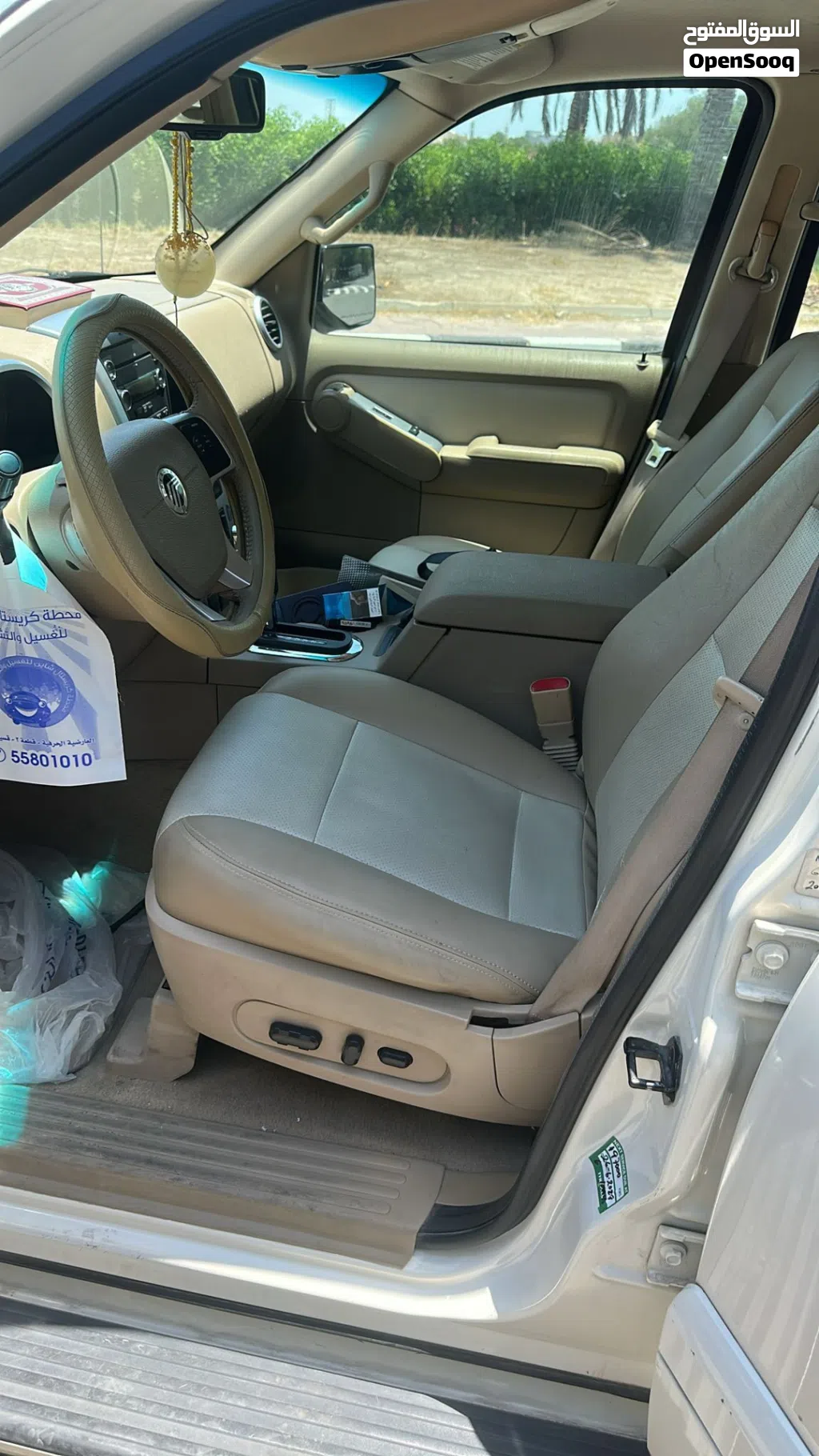 Ford Other