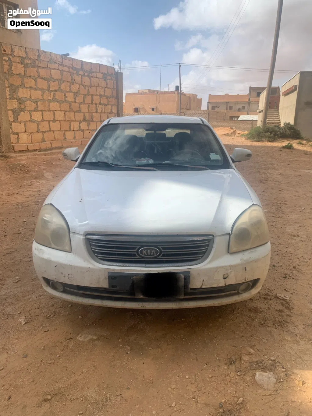 Kia Lotze