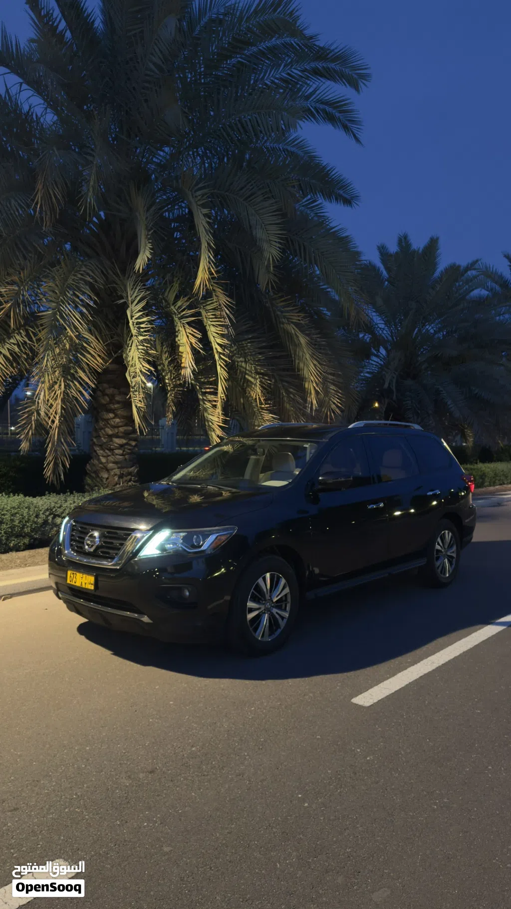 Nissan Pathfinder SV