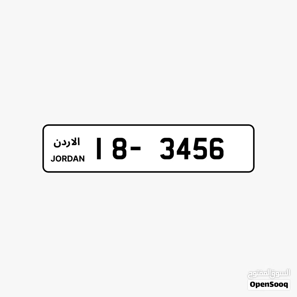 18 - 3456.