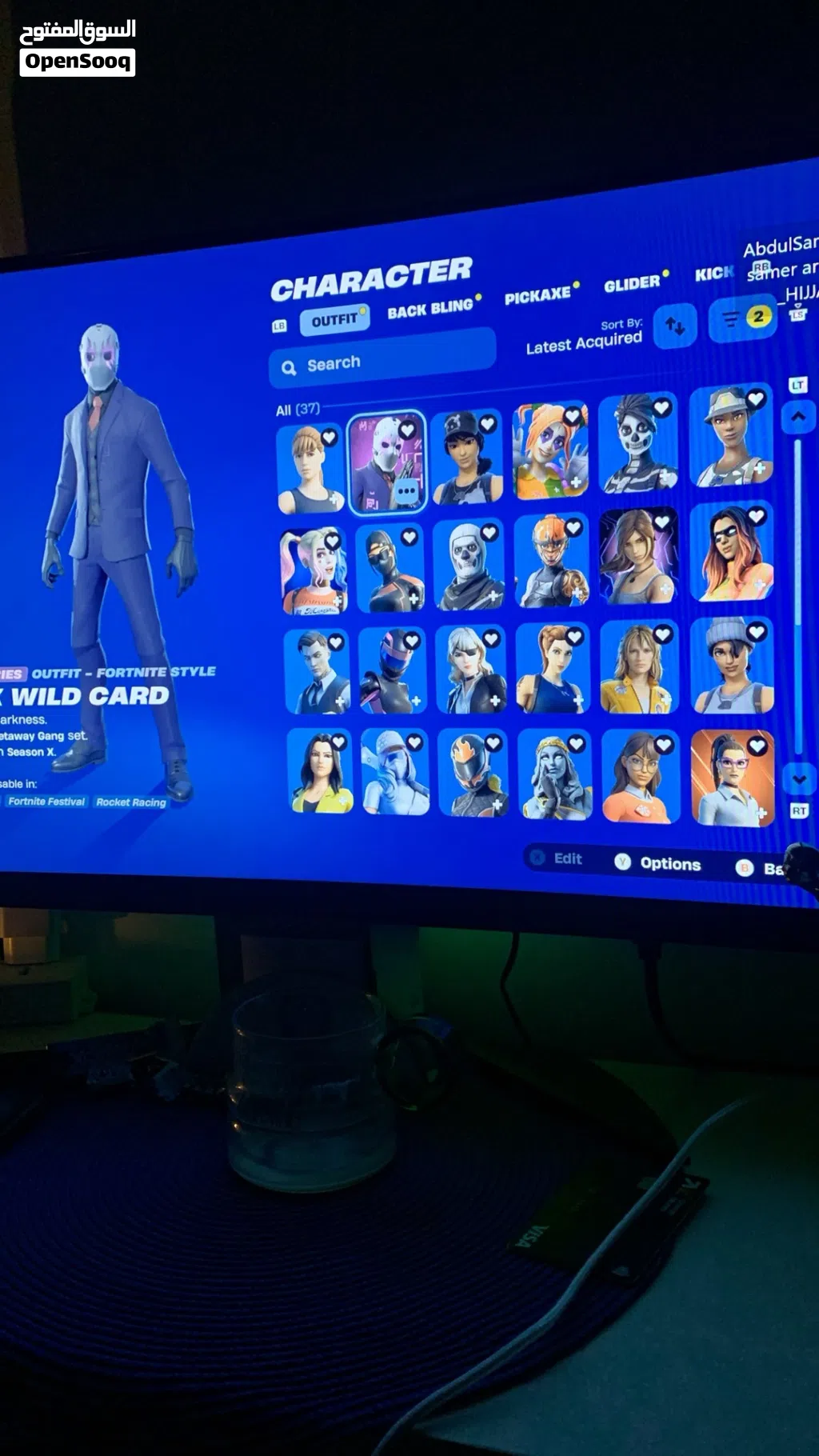 حساب فورتنايت مميز وقوي للبيع لقطة لا تعوض