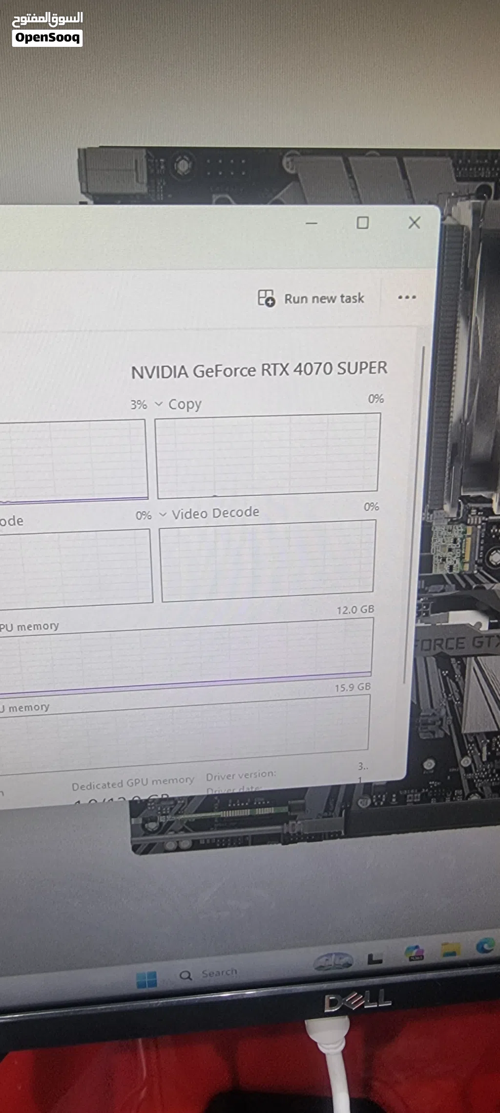 gaming desktop core i7 14th gen 32 gb ram DDR5 1tb SSD 4070 RTX