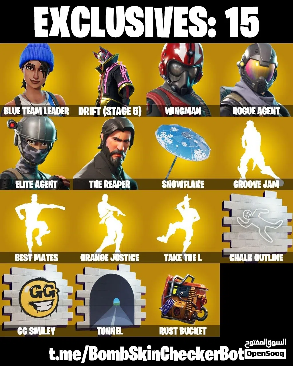 حساب فورت 55 سكن سيزون الثالث كامل عرق