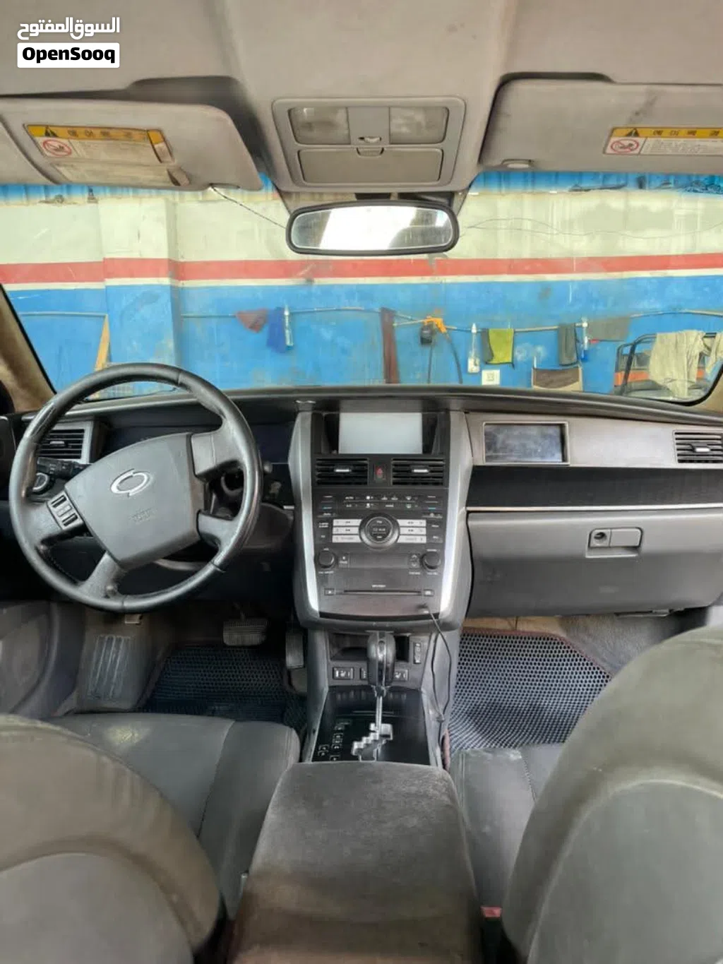Samsung QM5