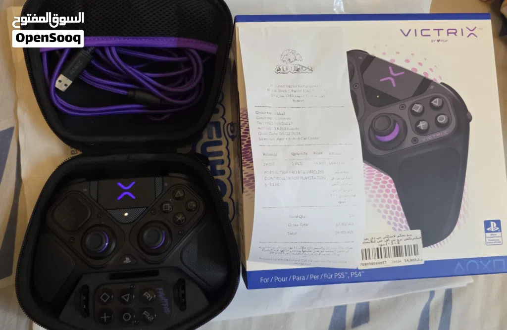 Victrix Controller
