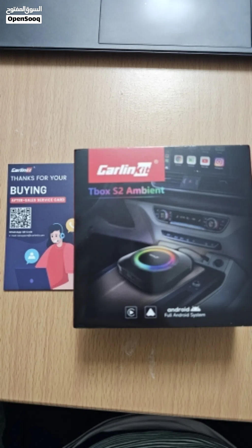 جهاز Carlinkit للسيارات اللي شاشاتهم تدعم CarPlay (نسخة جديدة)