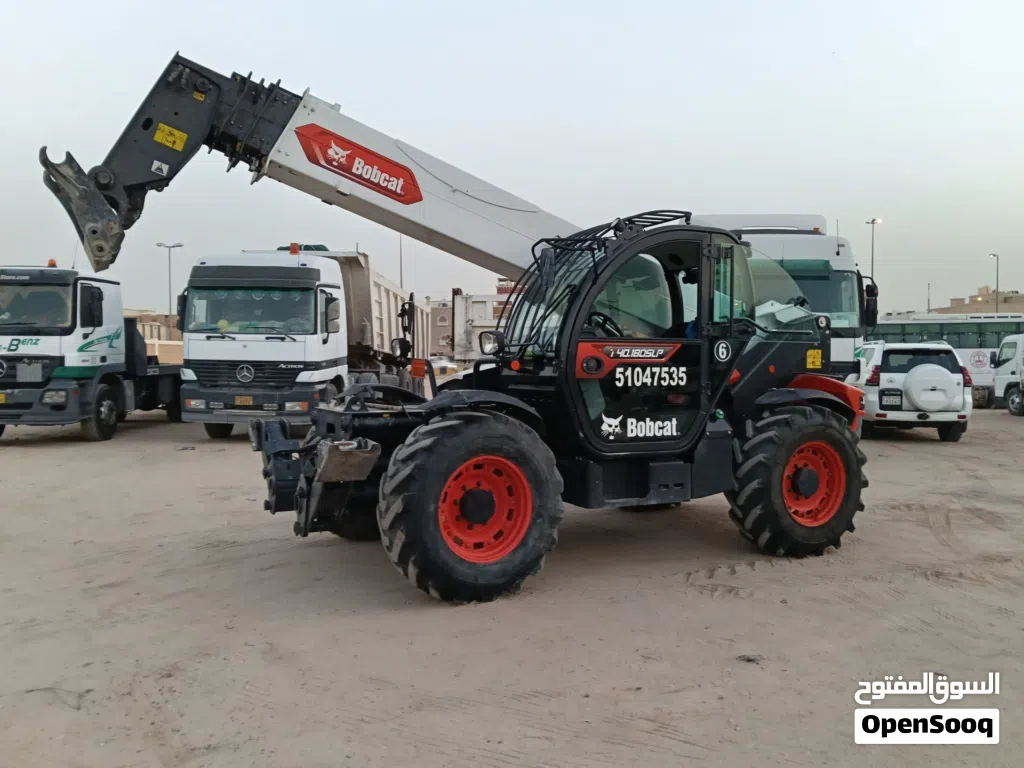 Boom loader 17 M