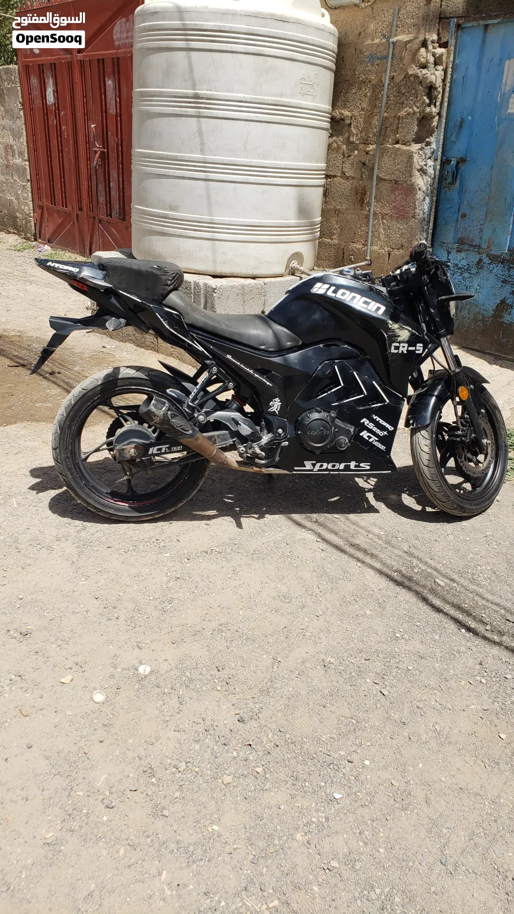 Loncin XWolf300