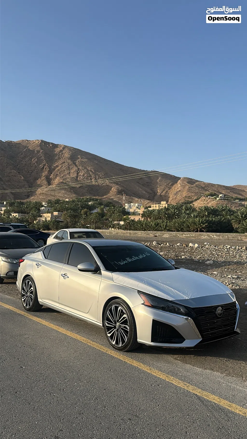 Nissan Altima Standard
