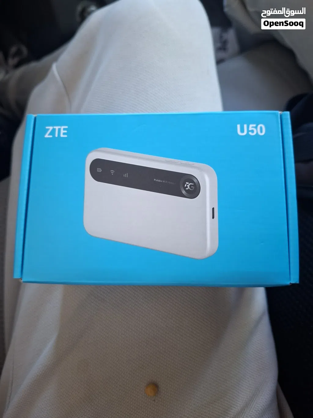 Zain 5G Pro Mifi