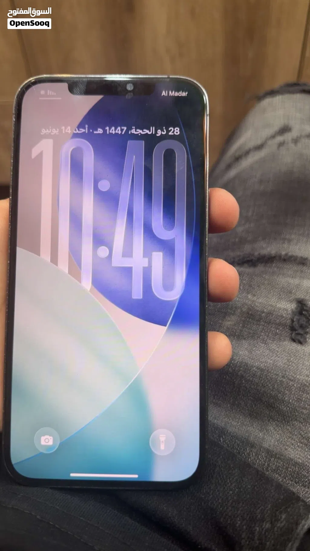 ايفون 12 برو مكس كامير مش شغاله وفيه كسر من خلف سعره حرق