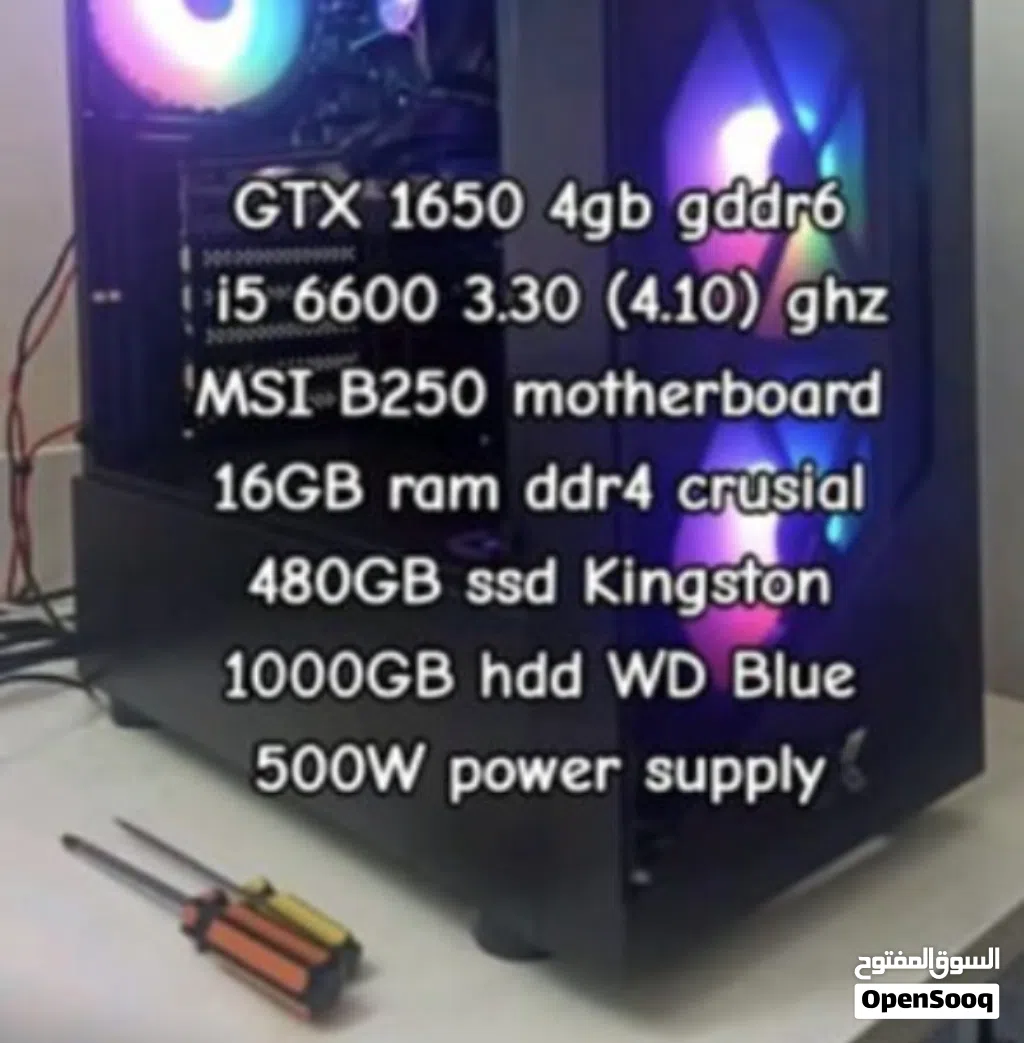 PC جيمينج اقتصادي شوف الوصف