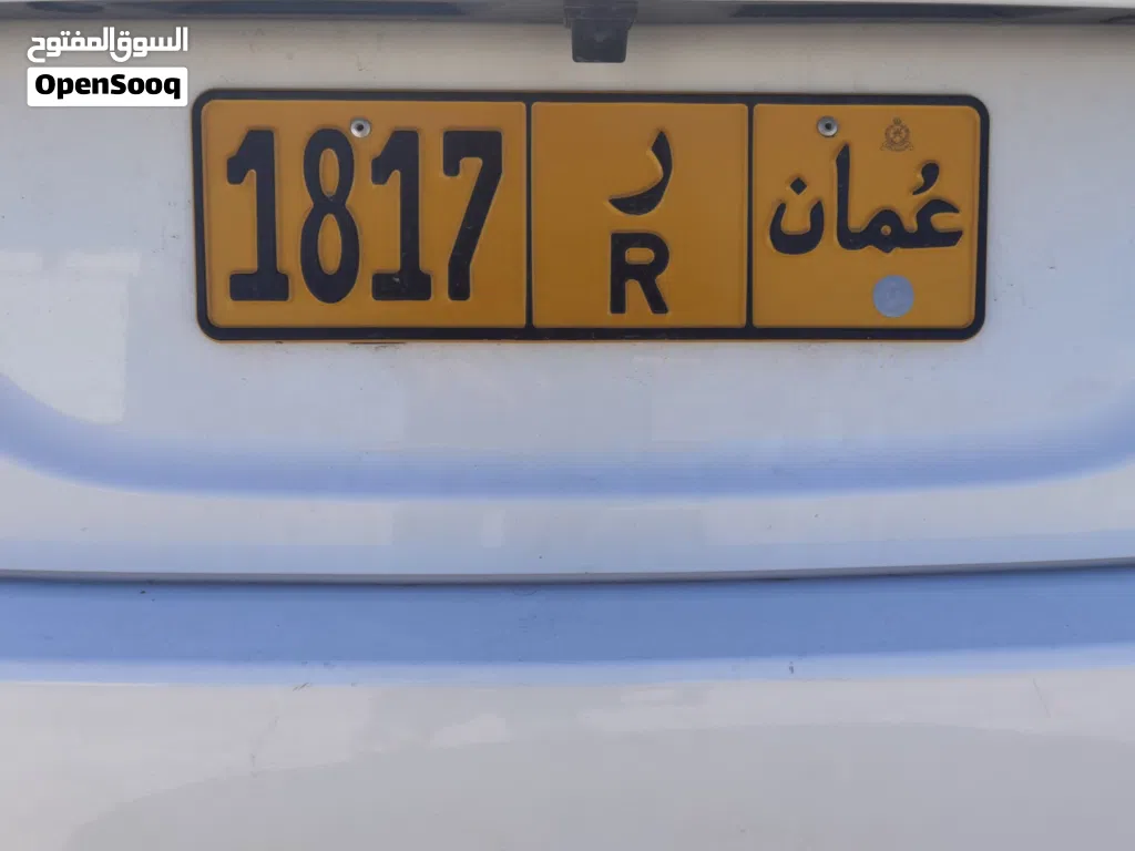 رقم مميز ورخيص 1817 الرمز (M) لايفوتك 2000 الفين ريال