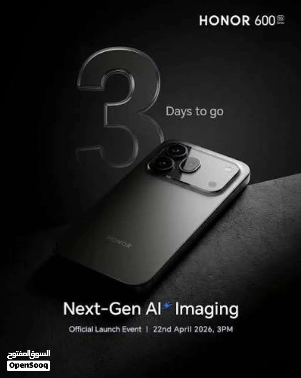 جديد مع سماعة اصلية Honor 600 Pro 12-512GB 5G متوفر ادى سبيد سيل ستور