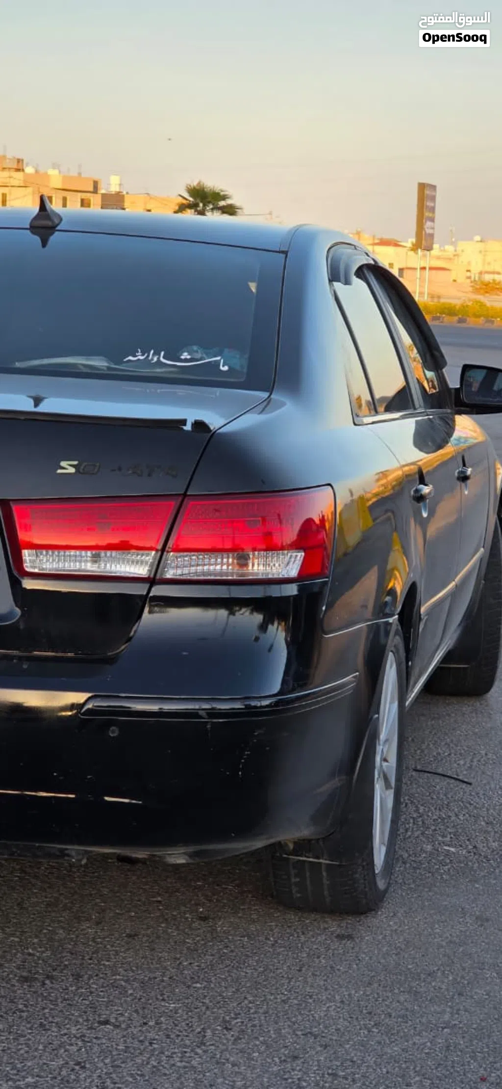 Hyundai Sonata Blue