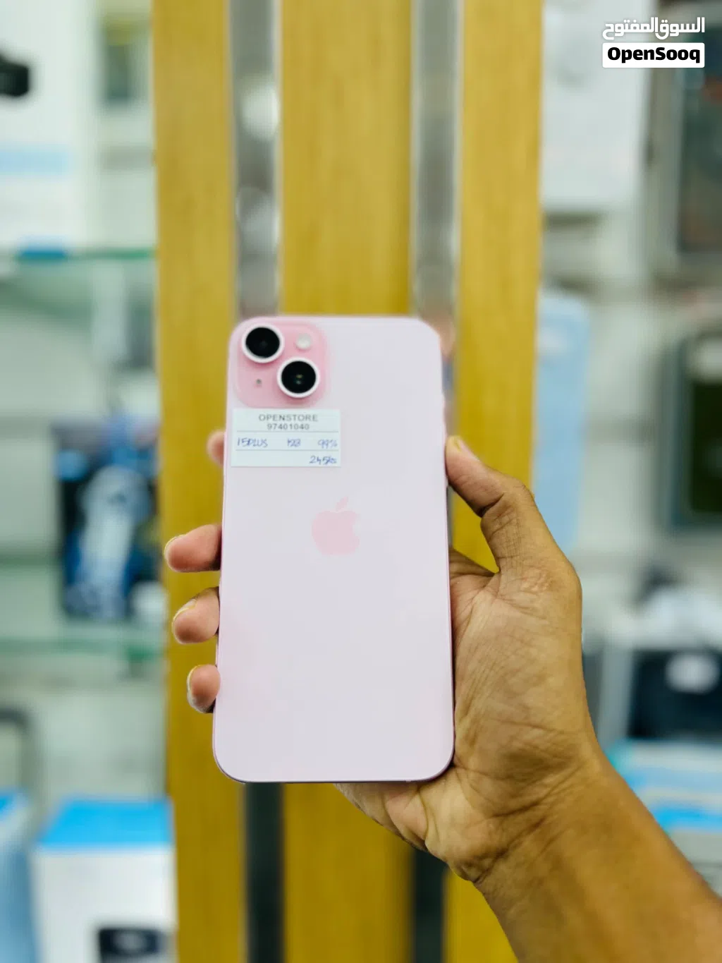 iPhone 15 plus -128 GB Amazing Phone available