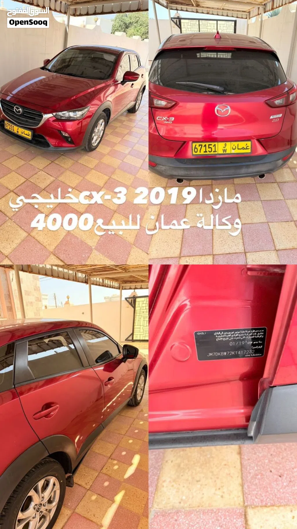 Mazda CX-3 Sport