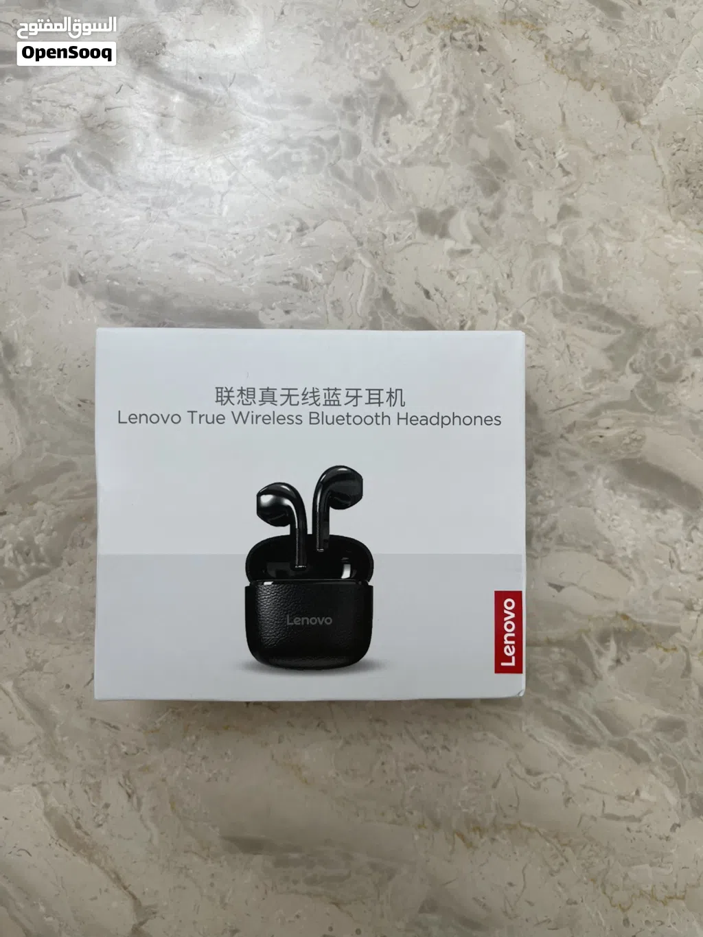Lenovo bluetooth headphone brand new