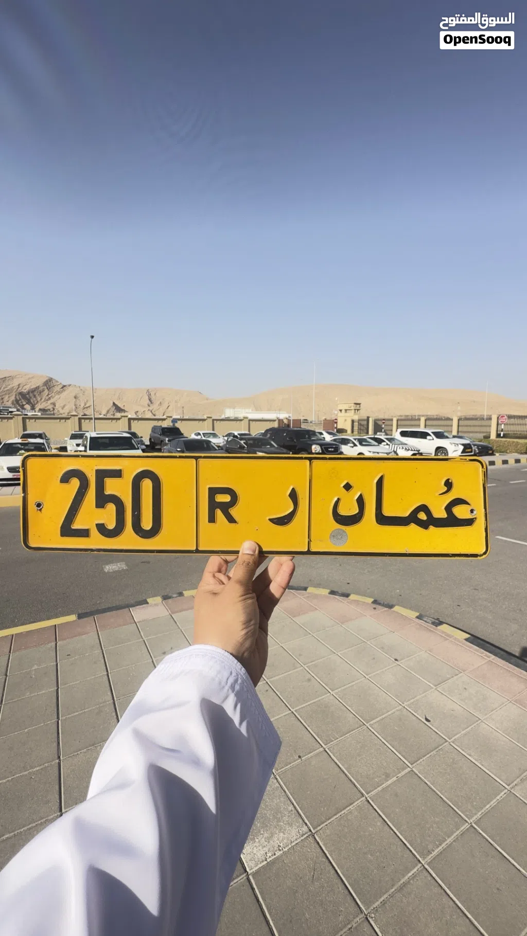 لاصحاب التميز فقط
