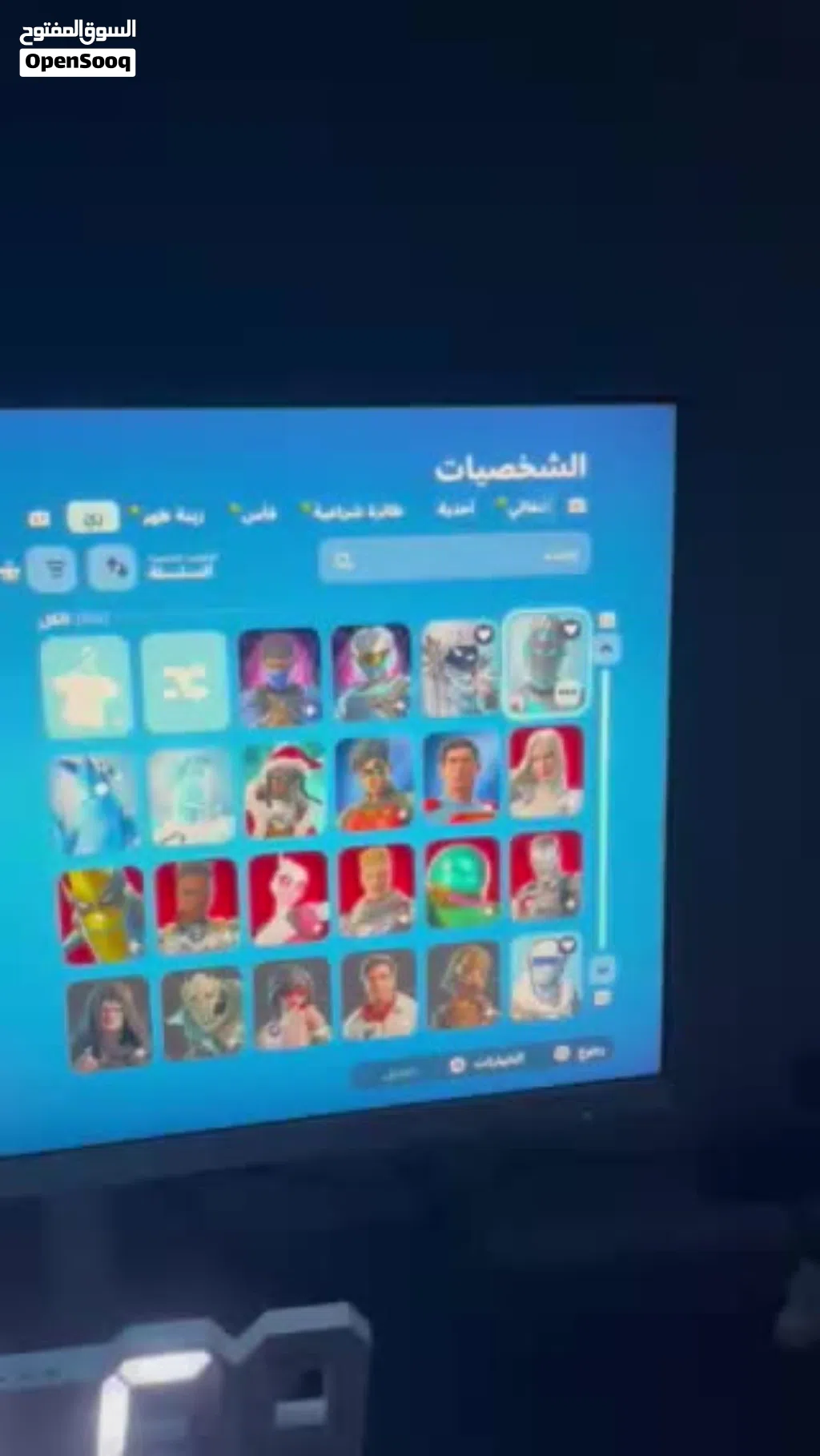 بيع حساب فورت نايت فيه رقصة فريش و شيطونة الثلجية 8 دينار