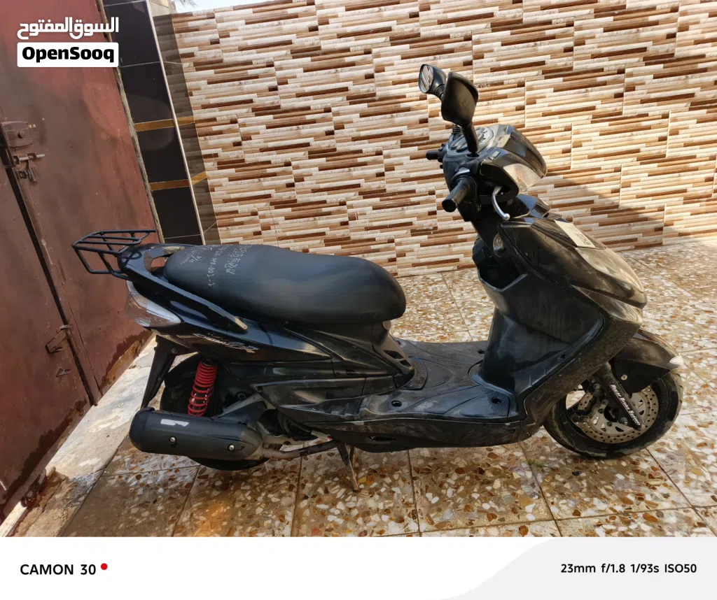 Yamaha Cygnus