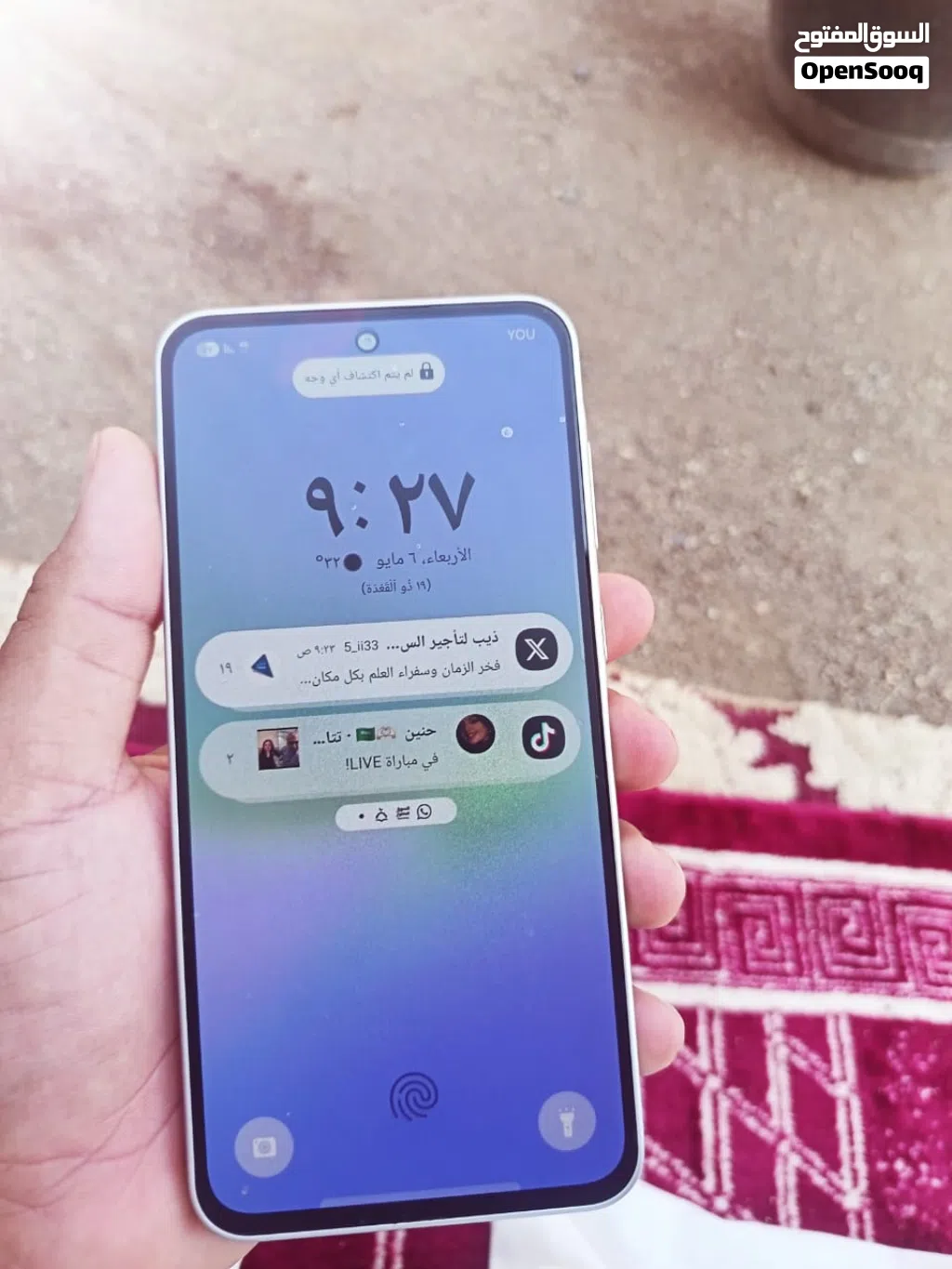 للبيع جلكسي A36