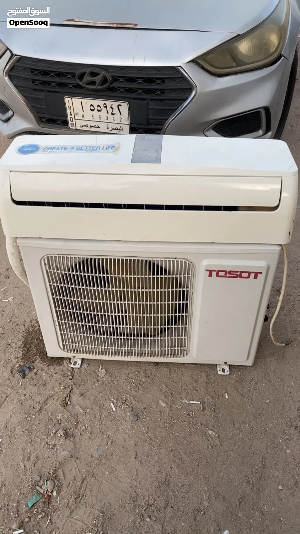 سبلت 1 طن توسوت