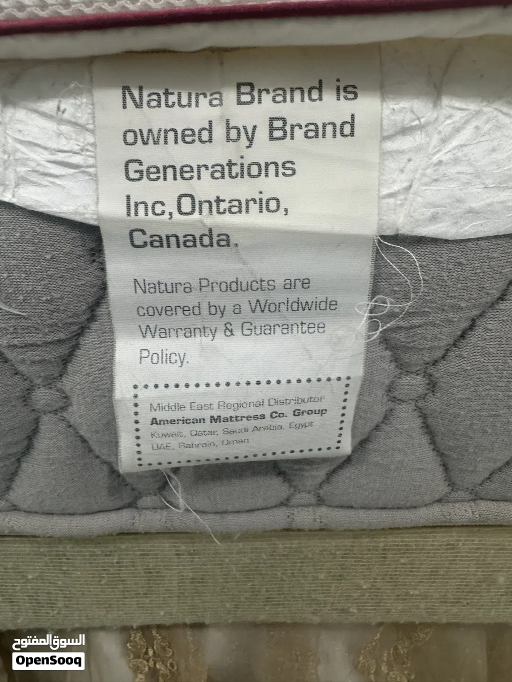 High-quality Latex Mattress from American Mattress Company