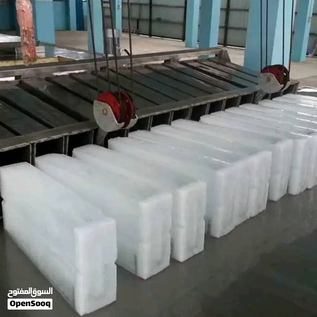 مصنع قوالب ثلج واحوض ثلج وثلاجات مركزيه