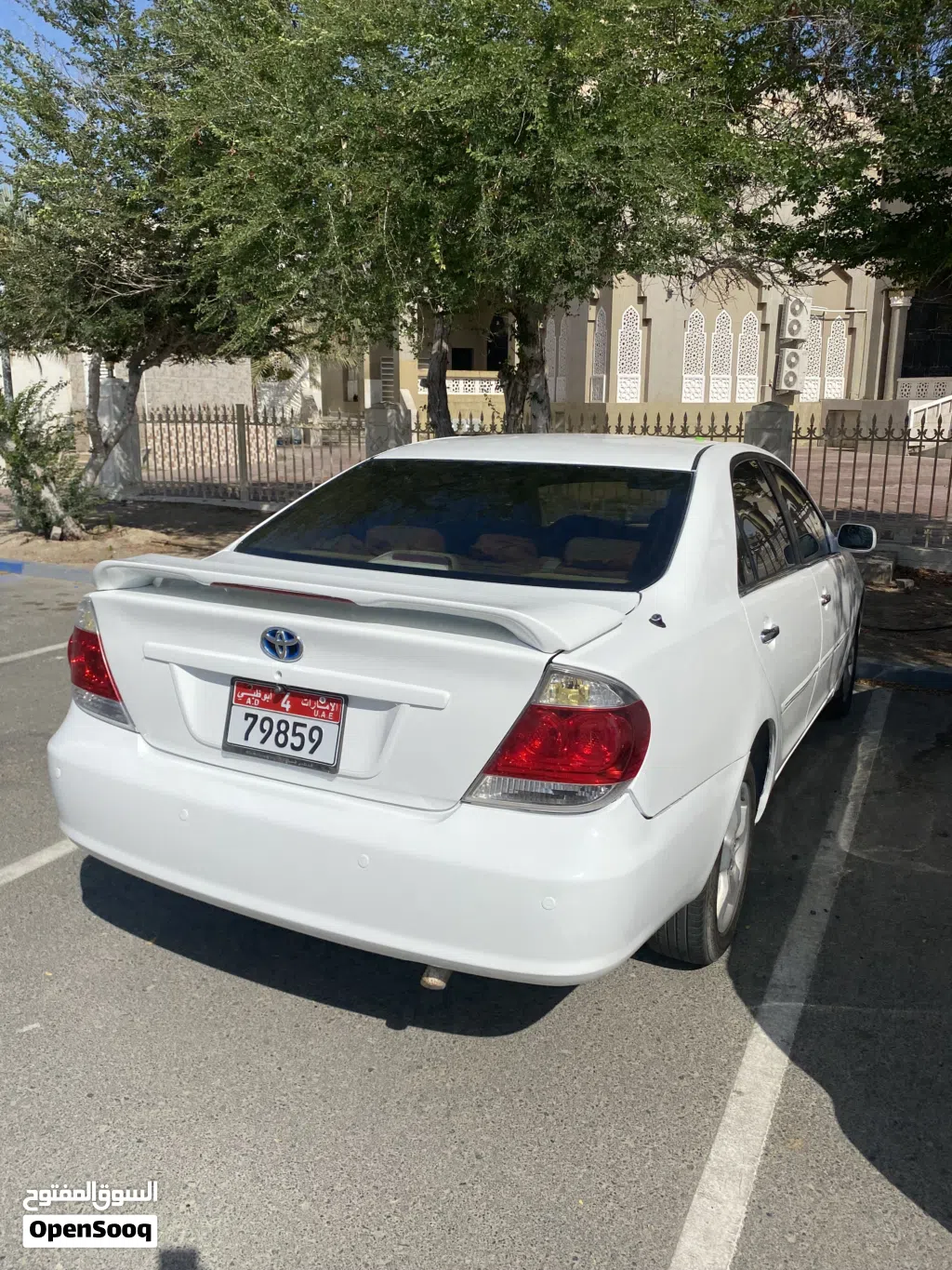 Toyota Camry GL