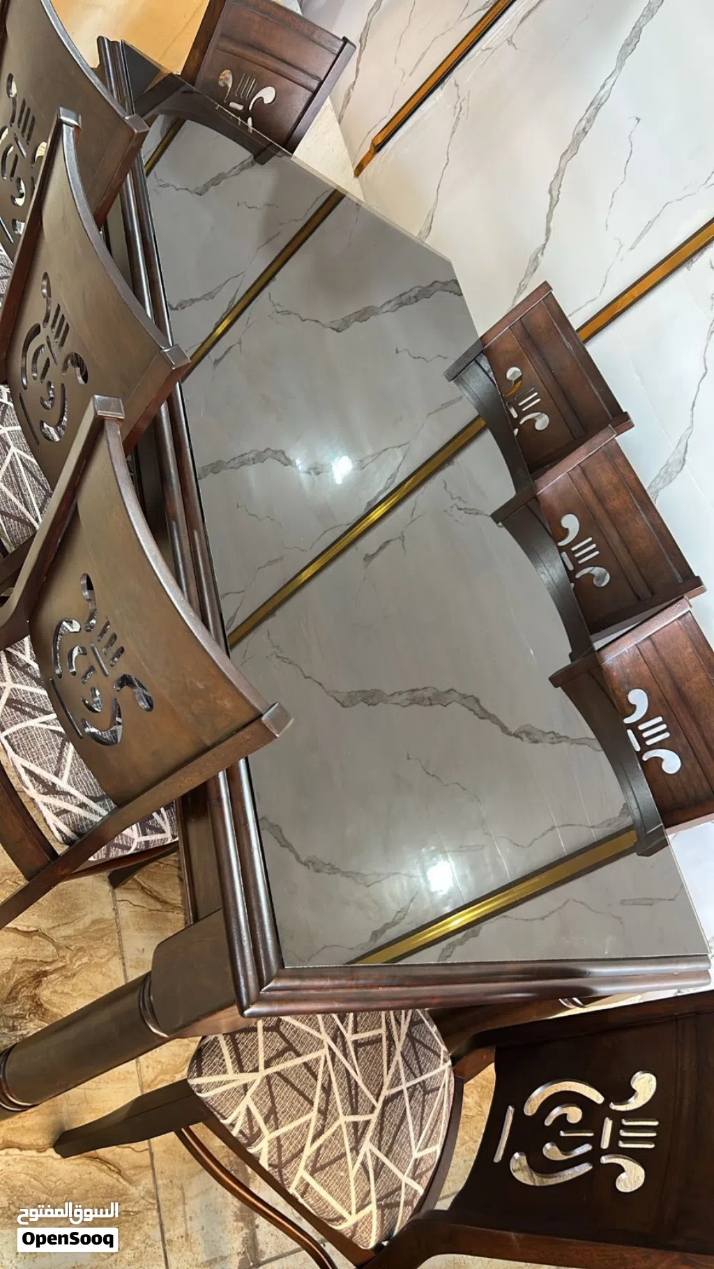 طاولة سفره