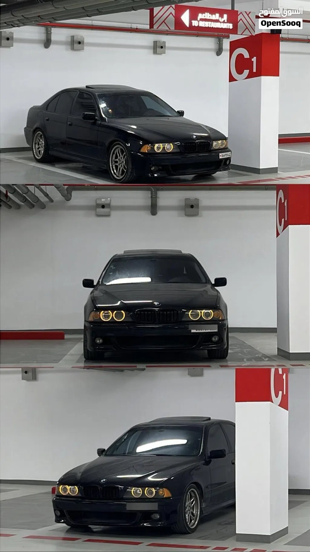 BMW 5 Series 540