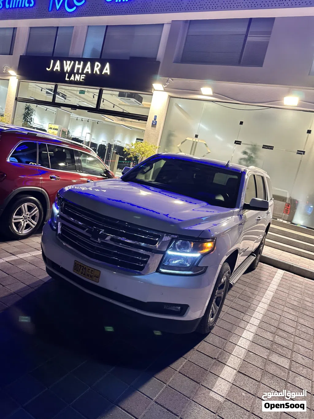 Chevrolet Tahoe Z71
