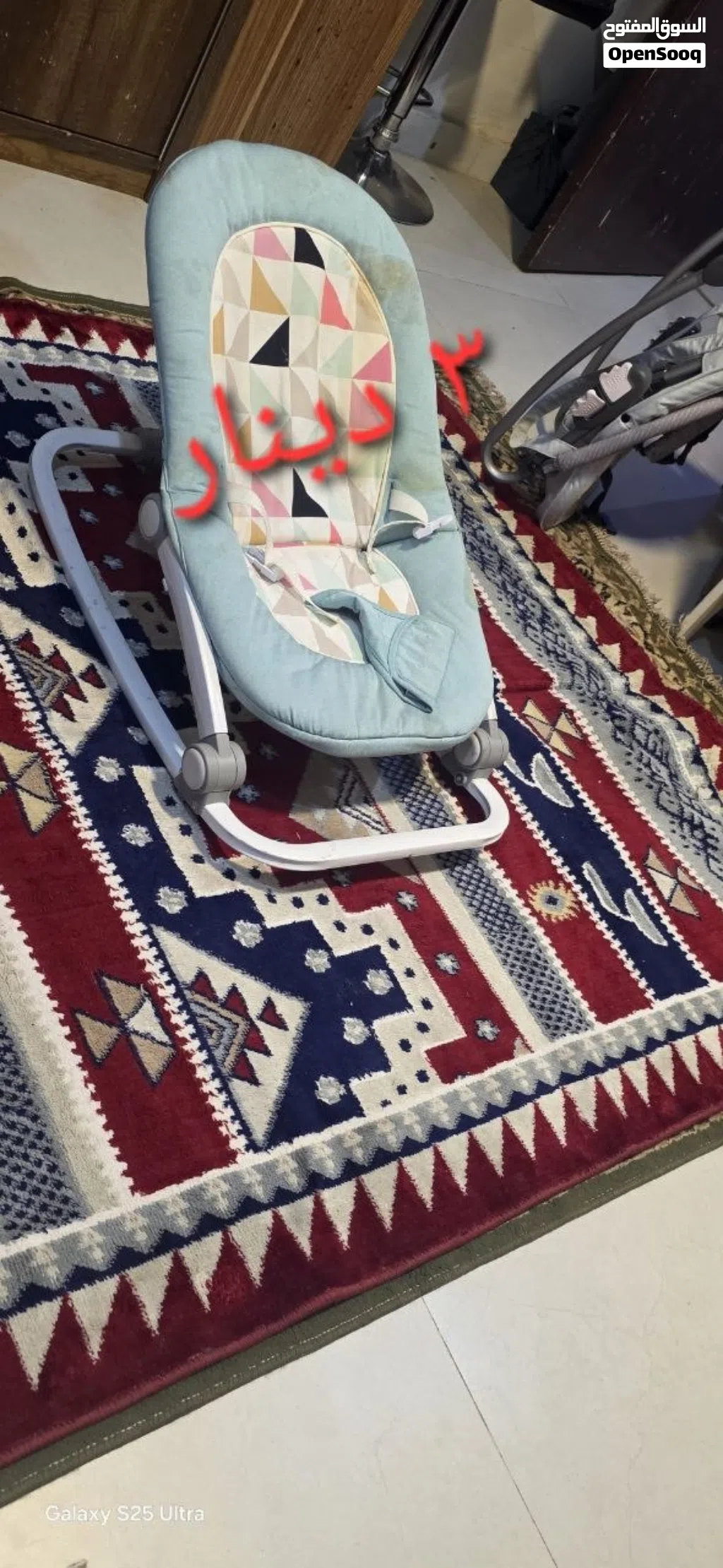 مستلزمات للاطفال