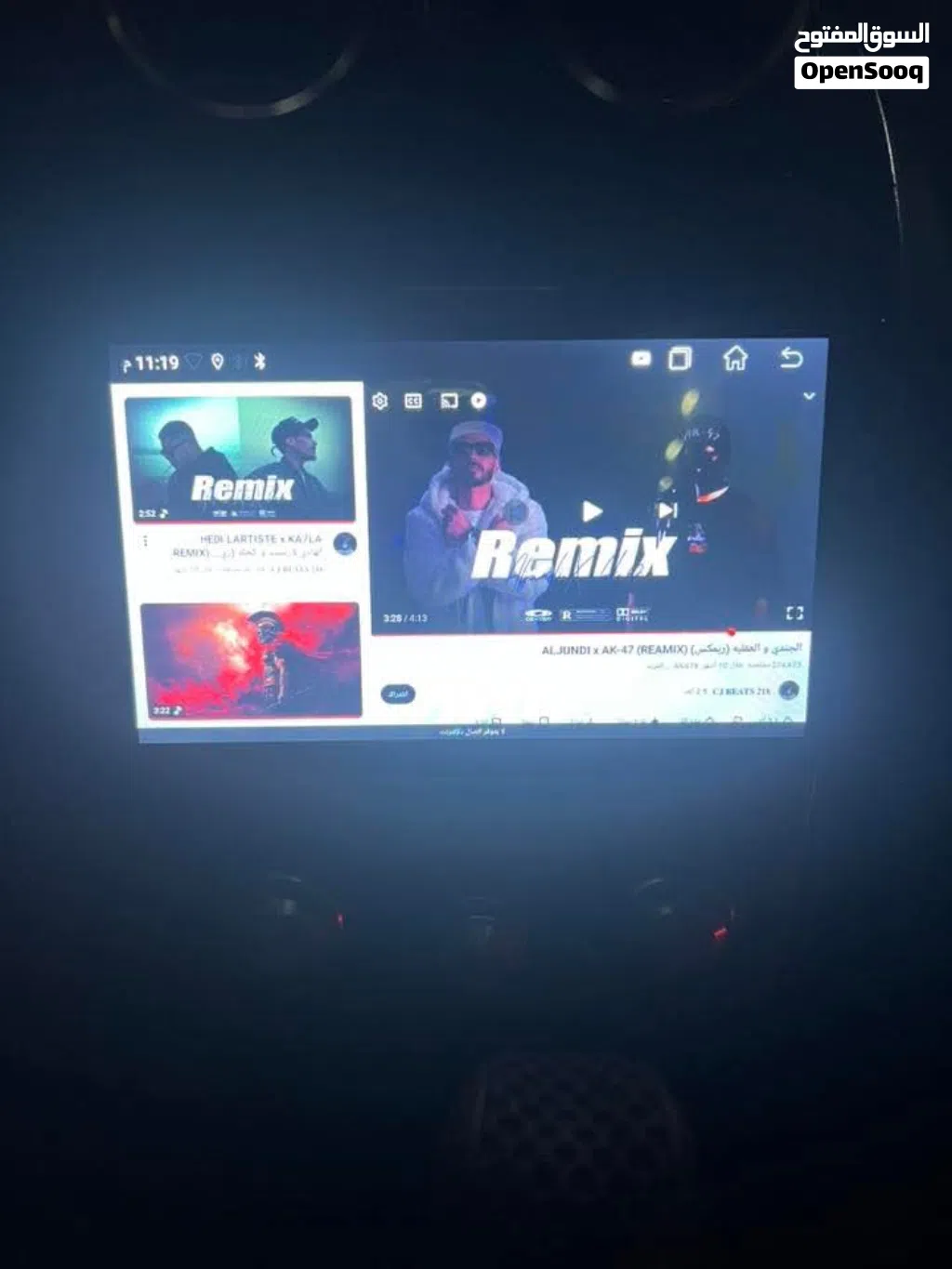 شاشه للبيه 10إنش